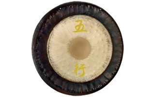 Sonic Energy G32-WX