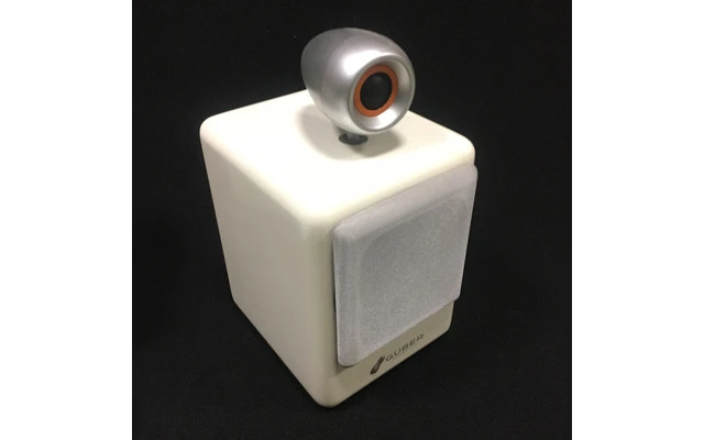 Vestax Guber Minicadena - Stock B
