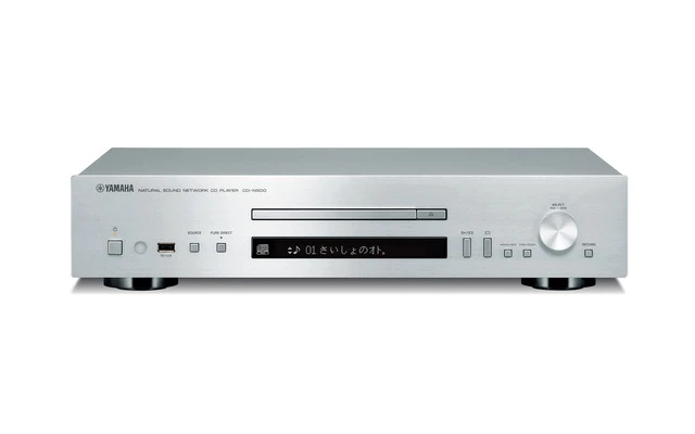 Yamaha CD-N500 Plata