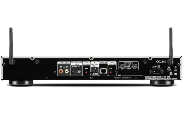 Denon DNP 730S Plata