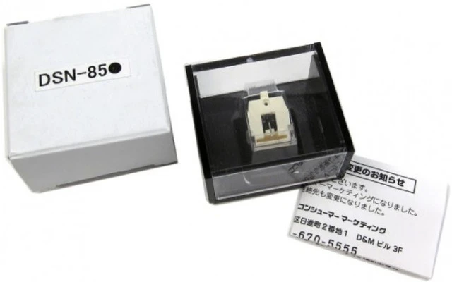 Denon DNS85