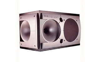 Wharfedale PRO Force 2190