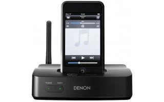 Denon ASD-51W