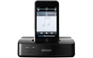 Denon ASD-51N
