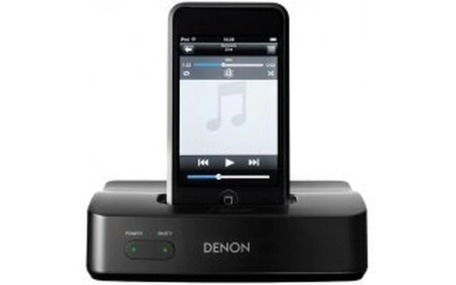 Denon ASD-51N