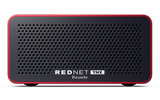 Focusrite REDNET TNX