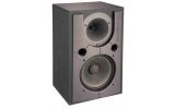 Wharfedale PRO Force 2090