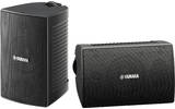 Yamaha NS-AW194 - Stock B