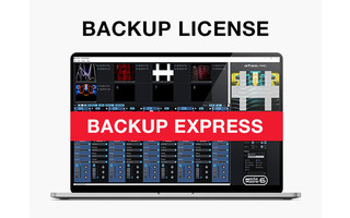 Arkaos MediaMaster Express 6 - Backup license