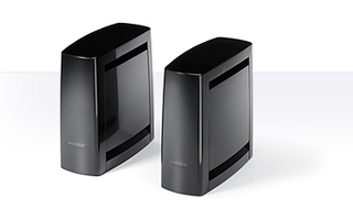 Imagenes de Bose SL2
