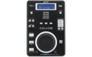 Imagenes de Gemini CDJ 02