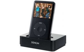 Imagenes de Denon ASD-11R - Color Negro
