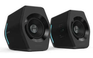 Imagenes de Edifier G2000