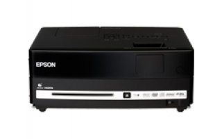 Imagenes de Epson EH DM3 + Wii de regalo