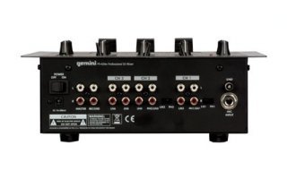 Gemini PS-626x | DJMania