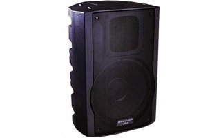 Imagenes de Wharfedale LA-15 POWER biamplificado