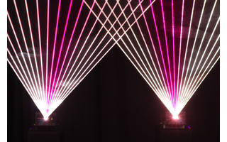 LaserWorld LaserAnimation Phaenon