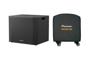 Pioneer DJ XPRS 1182s + Funda original