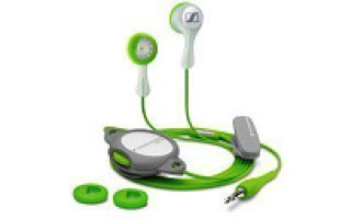 Imagenes de Sennheiser MX 70 VC Sport