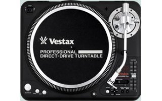 Vestax PDX 2300 MK II Pro | DJMania