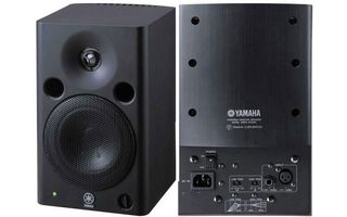 Yamaha MSP 5 Studio