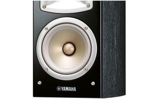 Yamaha NS-B330