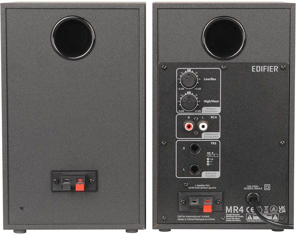 Edifier MR4 - DJMania