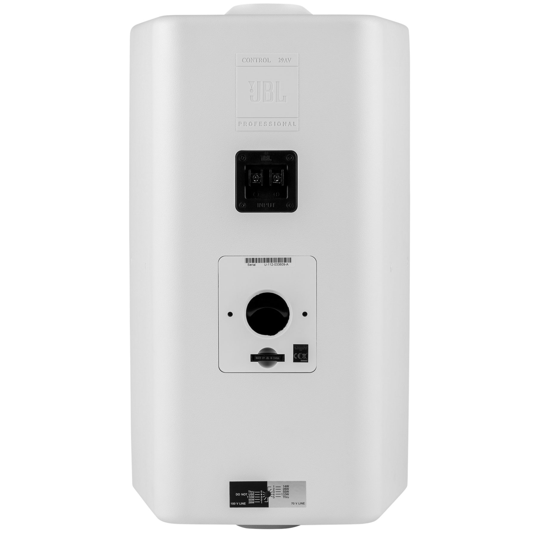JBL Pro Control 29 AV DJMania