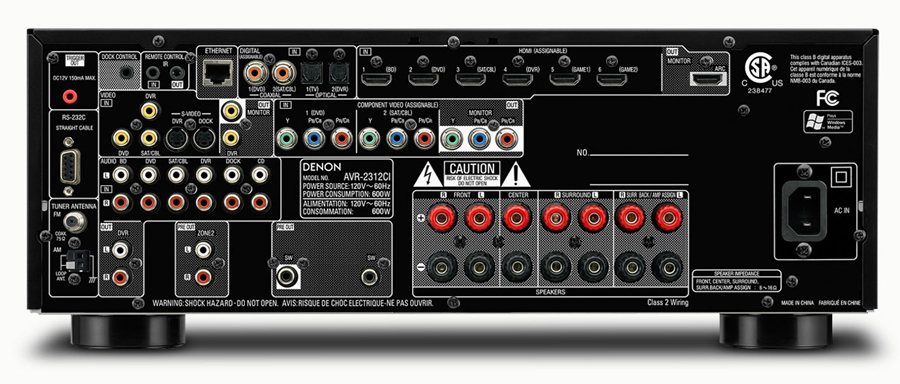 Denon AVR 2312 - DJMania