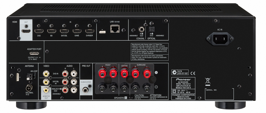 Pioneer vsx 528 моргает hdmi