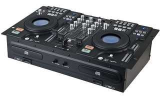 Imagenes de DAP DS-CDJ-250 MKII