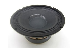 Imagenes de Woofer de repuesto para VDSABS8A