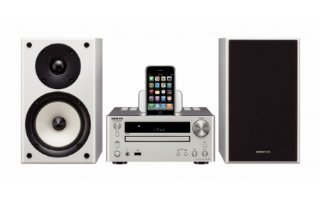 Imagenes de Onkyo CS-545 - Plata
