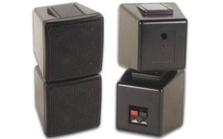 Imagenes de JUEGO DE 2 CAJAS ACÚSTICAS SATÉLITE DINÁMICAS 3.5" 2 x 100W (NEG