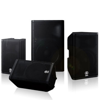 Serie DXS - Descripción - Altavoces - Sonido profesional - Productos -  Yamaha - España