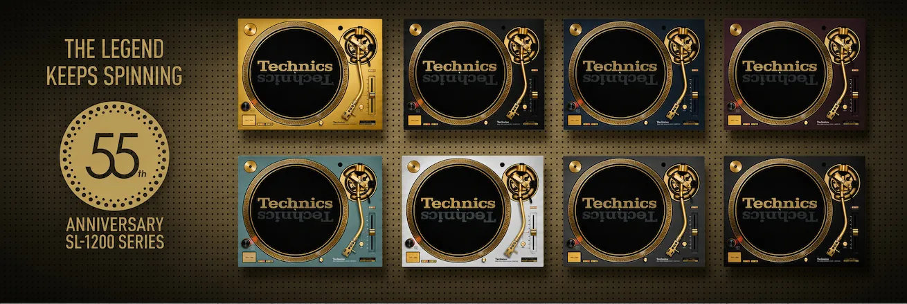 Technics 55th Anniversary SL-1200 Series